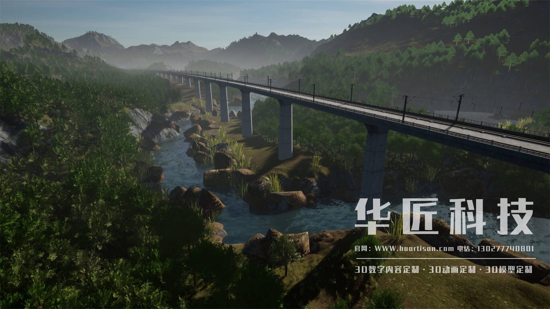 華匠科技:智慧能源三維動畫定制 可視化效果幫企業(yè)規(guī)劃能源資產更合理