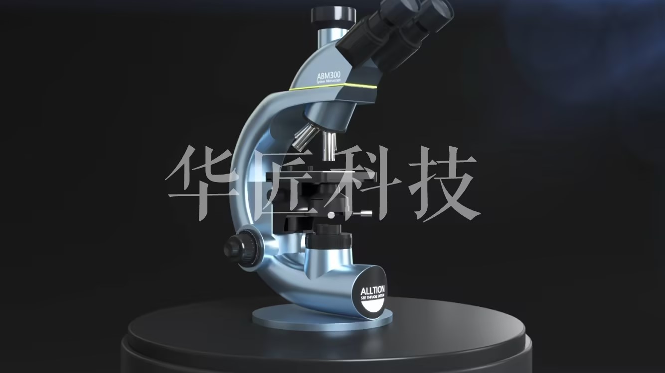 3D場景模擬動畫定制專業(yè)服務(wù) 華匠科技誠摯為您服務(wù)