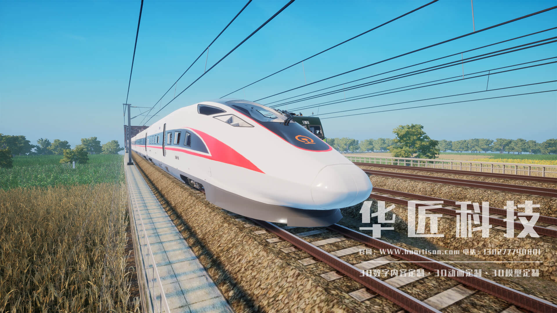 列車脫軌人員受傷？不存在的！軌道交通三維動畫，為你全方位講解列車安全知識